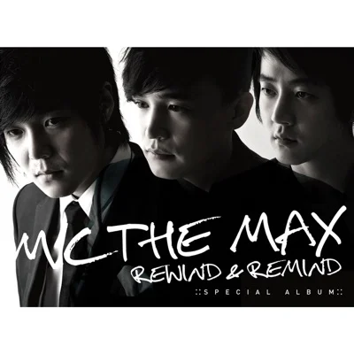 MC THE MAX - Light Zone 앨범 커버