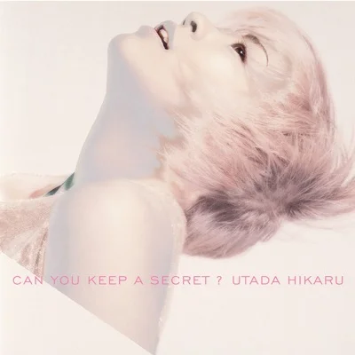 우타다 히카루 - Can You Keep A Secret? (드라마"HERO") 앨범 커버