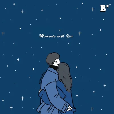 이지라이프(Ez-Life) - 너 말고 니 언니 앨범 커버