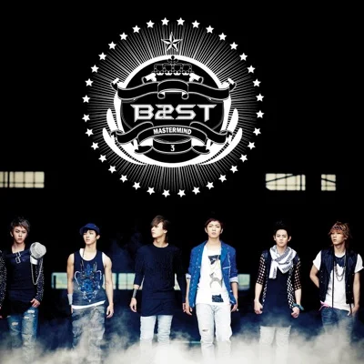 비스트 - V.I.U (Very Important U) 앨범 커버