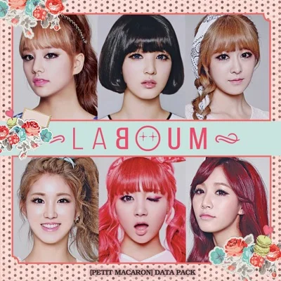 라붐(Laboum) - 어떡할래 앨범 커버