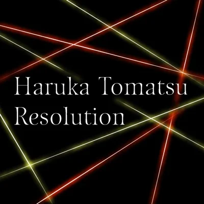 토마츠 하루카 - Resolution(소드 아트 온라인 앨리시제이션 War of Underworld OP) 앨범 커버
