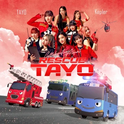 Kep1er - RESCUE TAYO 앨범 커버