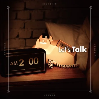 2AM - 내사랑은말야 앨범 커버