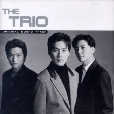 김상민 - 너에게 앨범 커버
