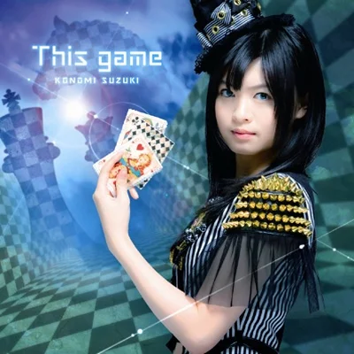 스즈키 코노미 - This game ("노 게임 노 라이프"OP) 앨범 커버