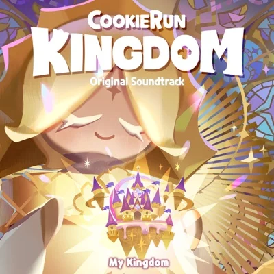 데브시스터즈(DEVSISTERS)(Feat.Jay Marie) - My Kingdom(쿠키런: 킹덤OST) 앨범 커버