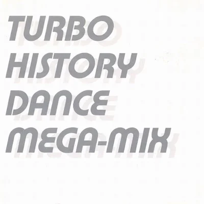 터보(Turbo) - Good-Bye 앨범 커버
