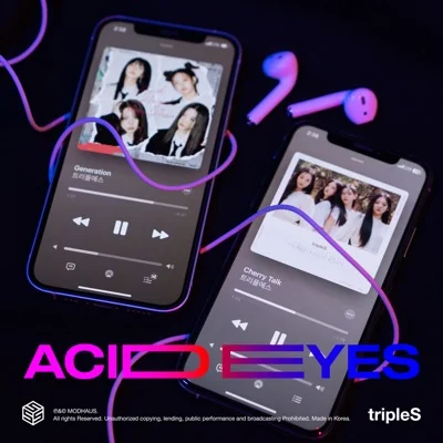 tripleS(트리플에스) - Cherry Gene 'Baddest Mix' 앨범 커버