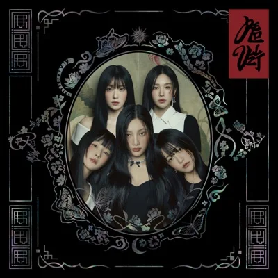 Red Velvet(레드벨벳) - Will I Ever See You Again? 앨범 커버