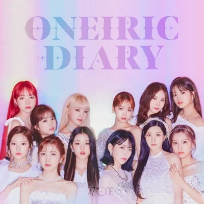환상동화(Secret Story of the Swan)