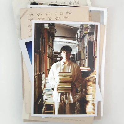 김필 - 처음 만난 그때처럼 앨범 커버