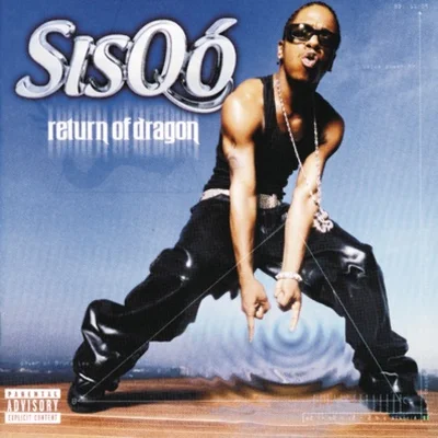 Sisqo - Dance For Me 앨범 커버