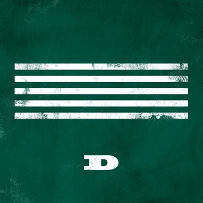빅뱅(Bigbang) - 맨정신(Sober) 앨범 커버
