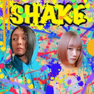 스맙 - SHAKE 앨범 커버