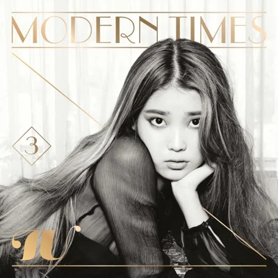 IU - Obliviate 앨범 커버