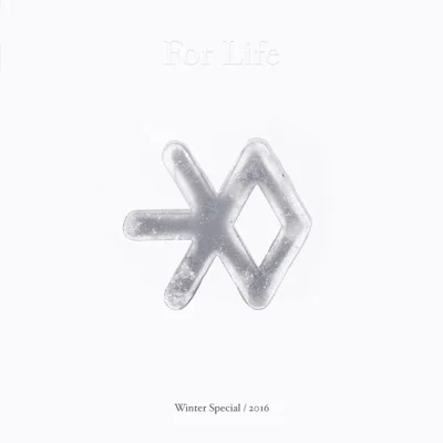 EXO - For Life 앨범 커버