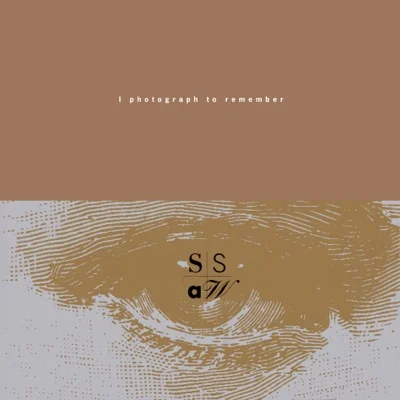 봄여름가을겨울 - 알수없는질문들 앨범 커버
