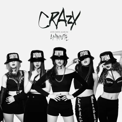 포미닛(4minute) - 미쳐 앨범 커버
