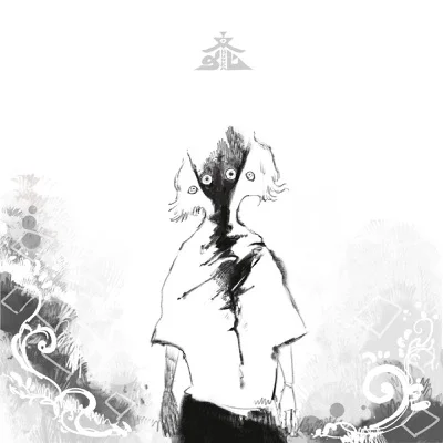 이브 - 드라마투르기 앨범 커버