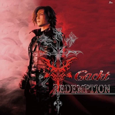 가쿠토 - REDEMPTION ("DIRGE of CERBERUS-FINAL FANTASY VII") 앨범 커버