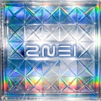 2NE1 - I Don't Care 앨범 커버