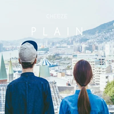 치즈 - Pinocchio(피노키오) 앨범 커버