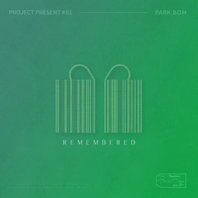 박봄 - Remembered 앨범 커버