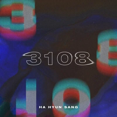 하현상 - 3108 앨범 커버