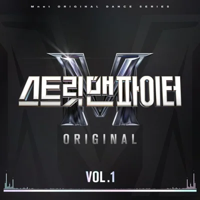 창모 - SMF (Prod. Czaer) 앨범 커버