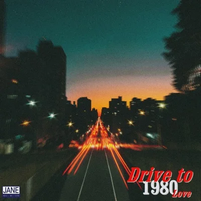 제인팝 - Drive to 1980 Love 앨범 커버