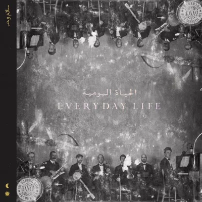 Coldplay - Everyday Life 앨범 커버