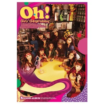 소녀시대 - Oh! 앨범 커버