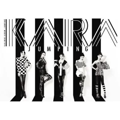 카라(Kara) - Love Is 앨범 커버