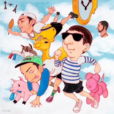 빈지노(Beenzino) - We Are Going To 앨범 커버