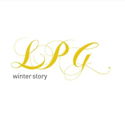 LPG - 스키장 가는 길 앨범 커버