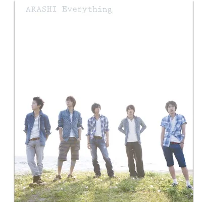 아라시 - Everything 앨범 커버