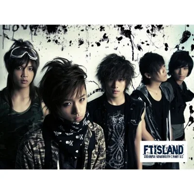 FT Island - 너의안부를물을때 앨범 커버