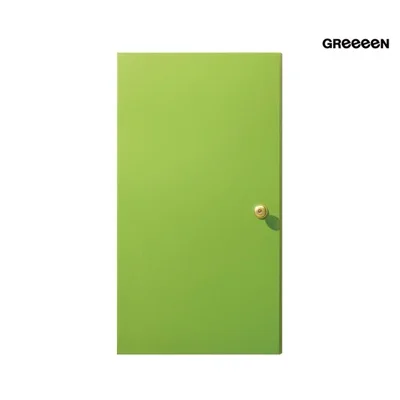 그린 - 문 앨범 커버