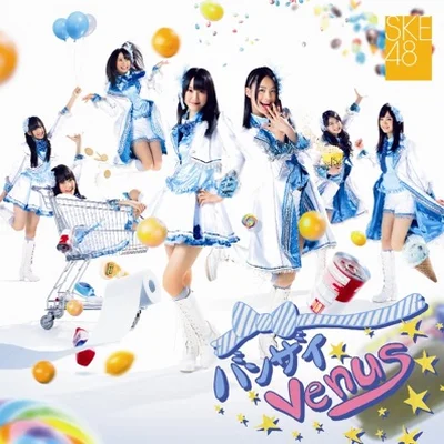 SKE48 - 반자이Venus 앨범 커버
