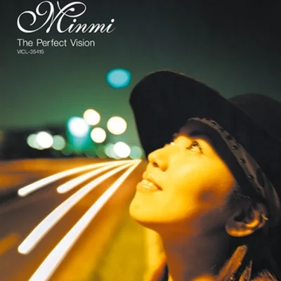 민미 - The Perfect Vision 앨범 커버
