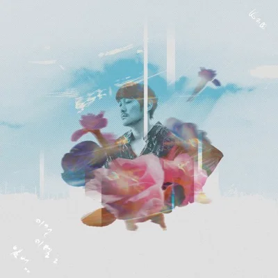 KCM - 이런이별도있어 앨범 커버