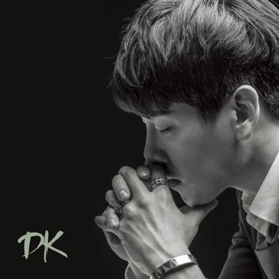 DK(디셈버) - 거짓말 앨범 커버