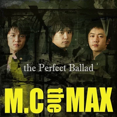 M.C THE MAX! - 볼때기 사랑 앨범 커버