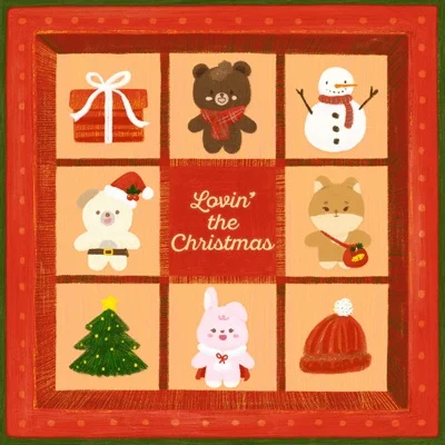 DAY6(데이식스) - Lovin' the Christmas 앨범 커버