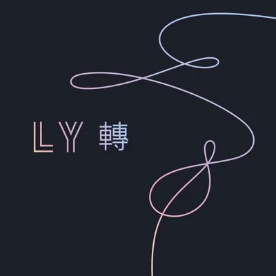 방탄소년단 - Outro : Tear 앨범 커버