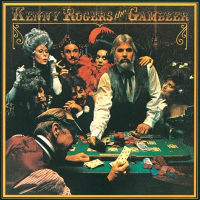 Kenny Rogers - She Believes In Me 앨범 커버