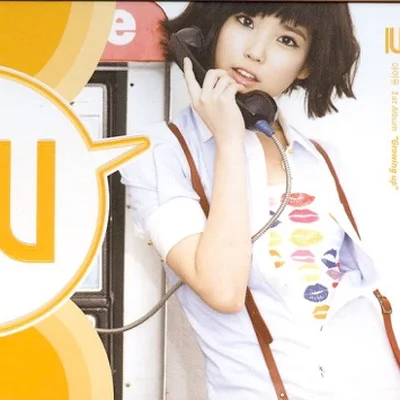 IU - Feel So Good 앨범 커버
