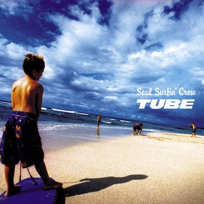 TUBE, 신승훈 - Dreams of Asia 앨범 커버