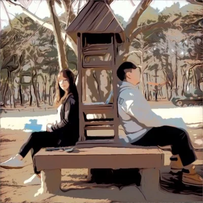 순순희 - 모두 잠든 그 시간, 널 생각한다 앨범 커버